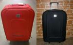 Дорожный чемодан сумка на 2-х колесах Доставка по Киеву и Украине