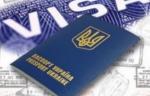 Шенген визы и Визы в США