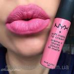 NYX Soft Matte Lip cream оригинал сша, стойкие матовые помады