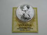 Визвольна вiйна середини XVII столiття юбилейная монета Украины серебр