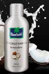 Parachute Limited - Натуральное индийское кокосовое масло для волос.