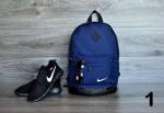 Рюкзак Nike без предоплаты черный синий Reebok