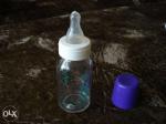 Бутылочка детская с соской и крышечкой для кормления "Canpol"новая