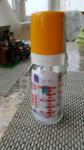 Детская бутылочка фирмы Канпол 120 ml запечатана.