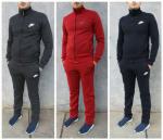Спортивный костюм серый черный красный синий Nike. Без предоплаты