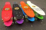 Скейтборд Penny Board скейт 8 цветов