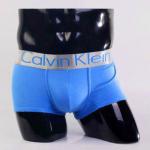 Мужские трусы боксеры Calvin Klein (серия Steel)
