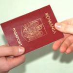 Відновлення Румунського громадянства