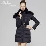 Зимнее пальто от Moncler