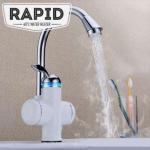 Кран водонагреватель Rapid ( гарантия 1 год)