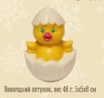Новый Год 2017 Символ года Петушок Шоколадный