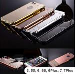 Чехол металл на iPhone / Айфон 5 , 5S , 6 , 6S , 6 Plus , 7 , 7Plus
