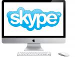 Физика и химия по Skype