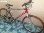 Продается велосипед - “Leader Fox 26”