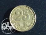Продам срочно монети Украины:17 монет по 25 копеек и 8 монет по 50 копеек 1992 года. в харошем состо