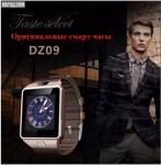 Elough DZ09 Smart Watch Bluetooth Смарт часы Поддержка Sim карта TF карта Видеокамера противоударные