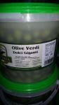 Оливки в ведрах (сицилия)зеленые и черные 5кг