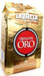 Кофе в зернах Lavazza Qualita Oro 1 кг.
