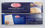 Cпагетти 1 кг Италия (Barilla)