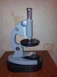 Мікроскоп МБУ4+футляр